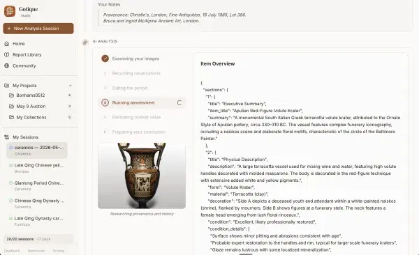 Live AI analysis stream with progress indicators